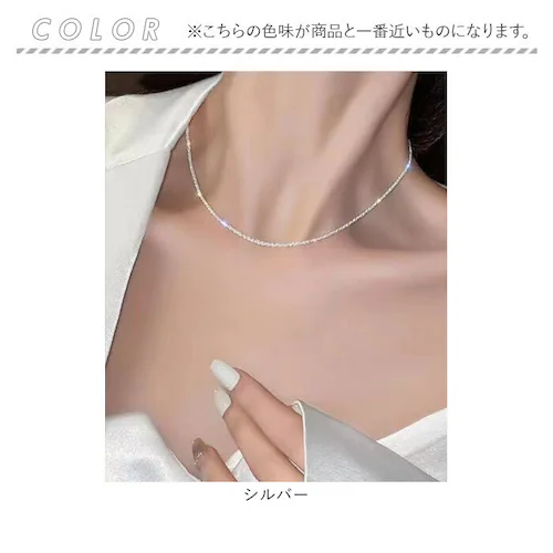 ネックレス レディース シンプル 通販 ペンダント ジュエリー レディースアクセサリー 大人 おしゃれ 可愛い かわいい オシャレ 大人っぽい フォーマル 20代 50代 シンプルネックレス nec-_7