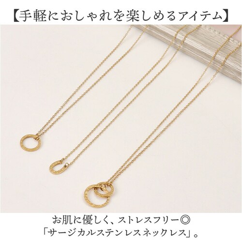 �l�b�N���X �T�[�W�J���X�e�����X �W���G���[ �ʔ� �X�e�����X �A�N�Z�T���[ �Ɩ� ���ꂢ�� �V���v�� ��i ������� ���킢�� ���f�B�[�X ���f�B�[�X�A�N�Z�T���[ �t�H�[�}�� �f�C���[ �G���K���g _1