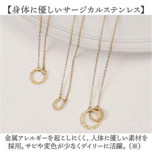 �l�b�N���X �T�[�W�J���X�e�����X �W���G���[ �ʔ� �X�e�����X �A�N�Z�T���[ �Ɩ� ���ꂢ�� �V���v�� ��i ������� ���킢�� ���f�B�[�X ���f�B�[�X�A�N�Z�T���[ �t�H�[�}�� �f�C���[ �G���K���g _5