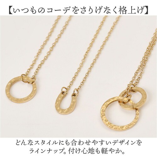 �l�b�N���X �T�[�W�J���X�e�����X �W���G���[ �ʔ� �X�e�����X �A�N�Z�T���[ �Ɩ� ���ꂢ�� �V���v�� ��i ������� ���킢�� ���f�B�[�X ���f�B�[�X�A�N�Z�T���[ �t�H�[�}�� �f�C���[ �G���K���g _7