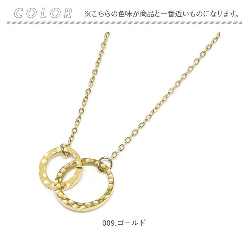 �l�b�N���X �T�[�W�J���X�e�����X �W���G���[ �ʔ� �X�e�����X �A�N�Z�T���[ �Ɩ� ���ꂢ�� �V���v�� ��i ������� ���킢�� ���f�B�[�X ���f�B�[�X�A�N�Z�T���[ �t�H�[�}�� �f�C���[ �G���K���g _8