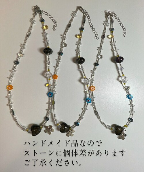 �l�b�N���X �r�[�Y ���f�B�[�X �ʔ� �_�C�������h�n�[�c nec-1650 Diamond Hearts �A�N�Z�T���[ �r�[�Y�l�b�N���X �a���� �ޏ� ���� ������� ���킢�� �� �T�}�[ �J�W���A��_2