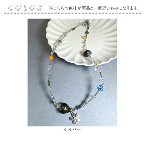 �l�b�N���X �r�[�Y ���f�B�[�X �ʔ� �_�C�������h�n�[�c nec-1650 Diamond Hearts �A�N�Z�T���[ �r�[�Y�l�b�N���X �a���� �ޏ� ���� ������� ���킢�� �� �T�}�[ �J�W���A��_5