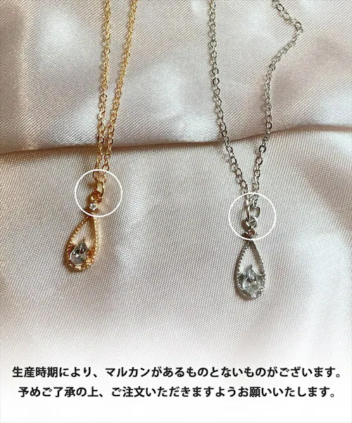 �l�b�N���X ���f�B�[�X �V���v�� �ʔ� �y���_���g �W���G���[ ���f�B�[�X�A�N�Z�T���[ ������ �h���b�v ��l ���� ���킢�� ������� �I�V���� ��l���ۂ� �J�W���A�� �������l�b�N���X nec-_9