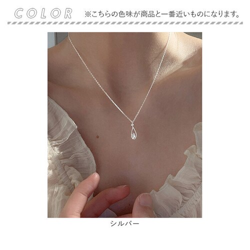 �l�b�N���X ���f�B�[�X �V���v�� �ʔ� �y���_���g �W���G���[ ���f�B�[�X�A�N�Z�T���[ ������ �h���b�v ��l ���� ���킢�� ������� �I�V���� ��l���ۂ� �J�W���A�� �������l�b�N���X nec-_10