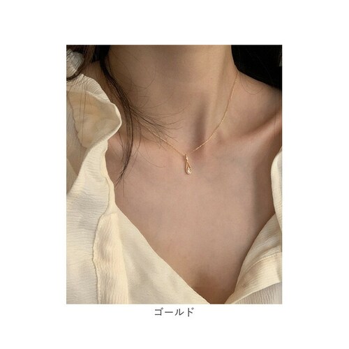 �l�b�N���X ���f�B�[�X �V���v�� �ʔ� �y���_���g �W���G���[ ���f�B�[�X�A�N�Z�T���[ ������ �h���b�v ��l ���� ���킢�� ������� �I�V���� ��l���ۂ� �J�W���A�� �������l�b�N���X nec-_11