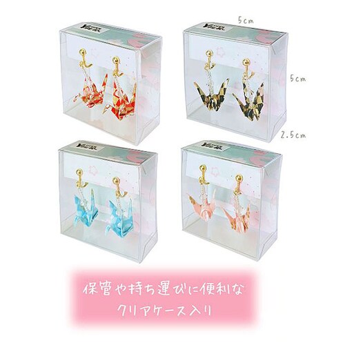 �C�������O �� �ʔ� ���{�� ������ �A�N�Z�T���[ �A�N�Z �܂莆�C�������O �܂�� �܂莆 ���킢�� ���� ������� �I�V���� ���� ���� �a�� �a�� ���f�B�[�X ��l ���� �a���� �C���[�A�N�Z_4