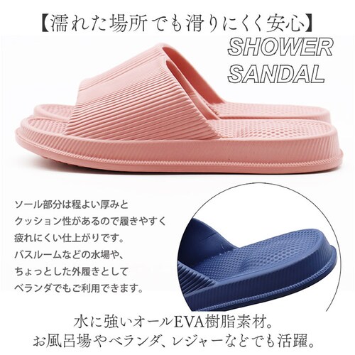 �I�N���� �X���b�p �ʔ� �T���_�� �V�����[�T���_�� �o�X�X���b�p �r�[�`�T���_�� �x�����_�T���_�� �o�X�T���_�� �X���C�h�T���_�� ���ɔG��Ă�����ɂ��� ����ɂ��� �v�[�� �x�����_ ���s �􂦂�_2