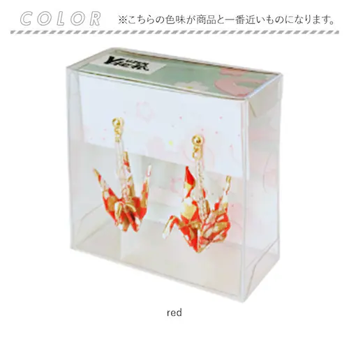 �s�A�X �� �ʔ� ���{�� �C�������O ������ �Ԃ牺����s�A�X �Ԃ牺���� �^�C�v �݂艺�� ���� �A�N�Z�T���[ �A�N�Z �܂�� �܂莆 ���킢�� ���� ������� �I�V���� ���� ���� �a�� �a�� _5