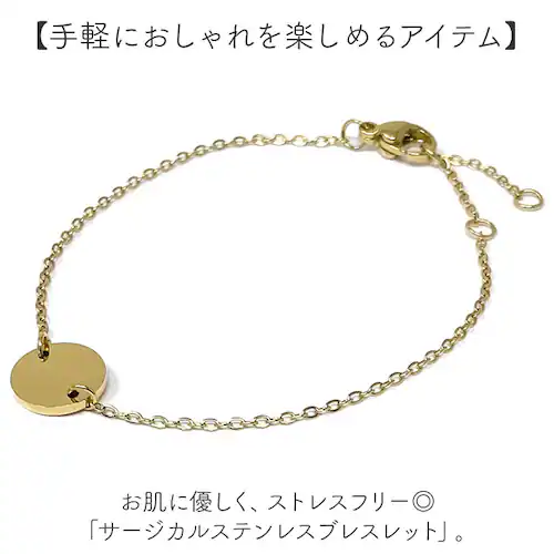 �T�[�W�J���X�e�����X �u���X���b�g �ʔ� ���f�B�[�X �V���v�� ���ꂢ�� ��i �A�N�Z�T���[ �W���G���[ �`�F�[���u���X���b�g ������� �I�t�B�X ���f�B�[�X�A�N�Z�T���[ �d�� ��l ���� �M�t�g ��_1