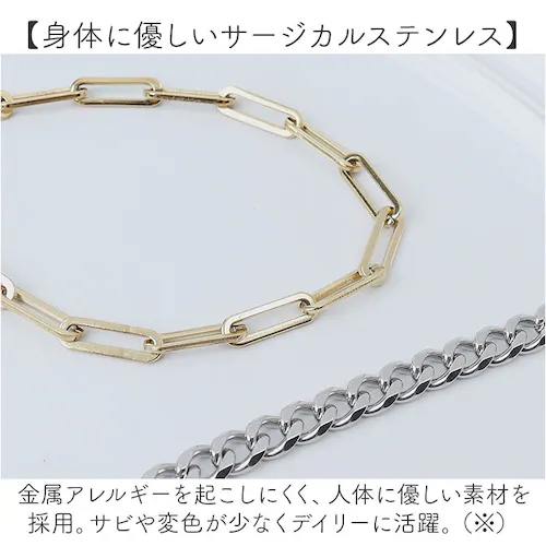 �T�[�W�J���X�e�����X �u���X���b�g �ʔ� ���f�B�[�X �V���v�� ���ꂢ�� ��i �A�N�Z�T���[ �W���G���[ �`�F�[���u���X���b�g ������� �I�t�B�X ���f�B�[�X�A�N�Z�T���[ �d�� ��l ���� �M�t�g ��_2