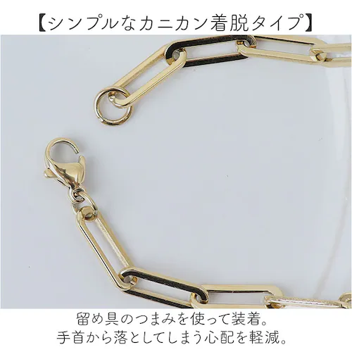 �T�[�W�J���X�e�����X �u���X���b�g �ʔ� ���f�B�[�X �V���v�� ���ꂢ�� ��i �A�N�Z�T���[ �W���G���[ �`�F�[���u���X���b�g ������� �I�t�B�X ���f�B�[�X�A�N�Z�T���[ �d�� ��l ���� �M�t�g ��_3