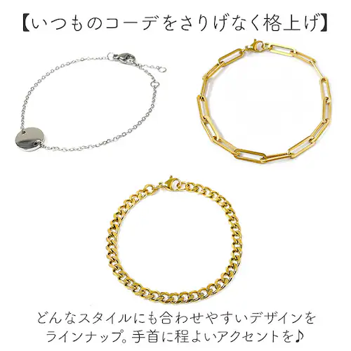 �T�[�W�J���X�e�����X �u���X���b�g �ʔ� ���f�B�[�X �V���v�� ���ꂢ�� ��i �A�N�Z�T���[ �W���G���[ �`�F�[���u���X���b�g ������� �I�t�B�X ���f�B�[�X�A�N�Z�T���[ �d�� ��l ���� �M�t�g ��_4