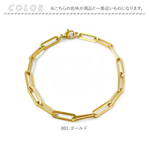 �T�[�W�J���X�e�����X �u���X���b�g �ʔ� ���f�B�[�X �V���v�� ���ꂢ�� ��i �A�N�Z�T���[ �W���G���[ �`�F�[���u���X���b�g ������� �I�t�B�X ���f�B�[�X�A�N�Z�T���[ �d�� ��l ���� �M�t�g ��_5