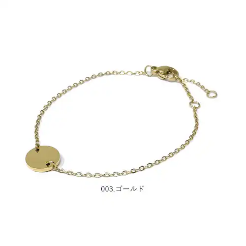 �T�[�W�J���X�e�����X �u���X���b�g �ʔ� ���f�B�[�X �V���v�� ���ꂢ�� ��i �A�N�Z�T���[ �W���G���[ �`�F�[���u���X���b�g ������� �I�t�B�X ���f�B�[�X�A�N�Z�T���[ �d�� ��l ���� �M�t�g ��_9