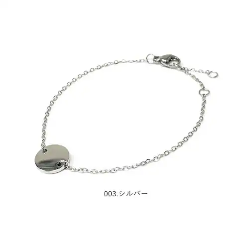 �T�[�W�J���X�e�����X �u���X���b�g �ʔ� ���f�B�[�X �V���v�� ���ꂢ�� ��i �A�N�Z�T���[ �W���G���[ �`�F�[���u���X���b�g ������� �I�t�B�X ���f�B�[�X�A�N�Z�T���[ �d�� ��l ���� �M�t�g ��_10