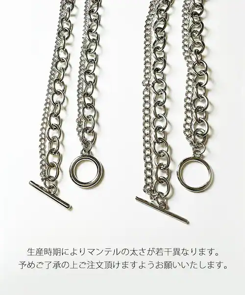 �u���X���b�g 2�A �ʔ� �_�C�������h�n�[�c blt-0050 Diamond Hearts ���f�B�[�X �Q�A�`�F�[�� �}���e���u���X���b�g �r�� �`�F�[�� ���� �j�� �a���� �ޏ� ������� ���킢_7