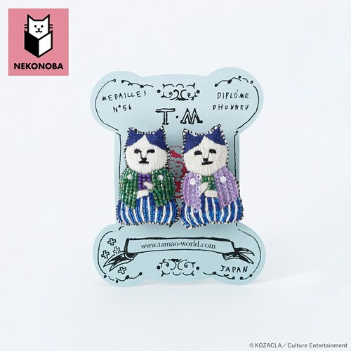 NEKONOBA �O�b�Y �ʔ� �l�R�m�o �L �h�J �u���[�` �h�J�u���[�` �h�J�o�b�W �o�b�W �o�b�` ��D�� �n���h���C�h 2�Z�b�g �˂� �l�R �L�O�b�Y �˂����� ���킢�� ������� ���� �I_1