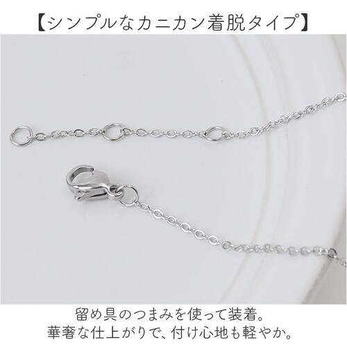 �u���X���b�g ���f�B�[�X �ʔ� �T�[�W�J���X�e�����X �ؚ� �A�N�Z�T���[ �W���G���[ ���ꂢ�� ��i �`�F�[���u���X���b�g ���f�B�[�X�A�N�Z�T���[ ������� �I�t�B�X ���� �V���v�� �M�t�g �d�� ��_3