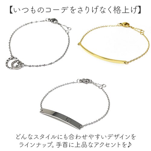 �u���X���b�g ���f�B�[�X �ʔ� �T�[�W�J���X�e�����X �ؚ� �A�N�Z�T���[ �W���G���[ ���ꂢ�� ��i �`�F�[���u���X���b�g ���f�B�[�X�A�N�Z�T���[ ������� �I�t�B�X ���� �V���v�� �M�t�g �d�� ��_4