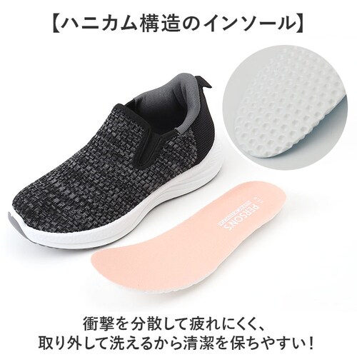 persons �X�j�[�J�[ �ʔ� �p�[�\���Y �X���b�|�� �j�b�g�X�j�[�J�[ �����₷�� ���f�B�[�X �^���C �y�� �y�� �ʋC�� ����Ȃ� �n���Y�t���[�X���b�|�� ���b�V�� �C ���[�J�b�g �J�W���A�� _5