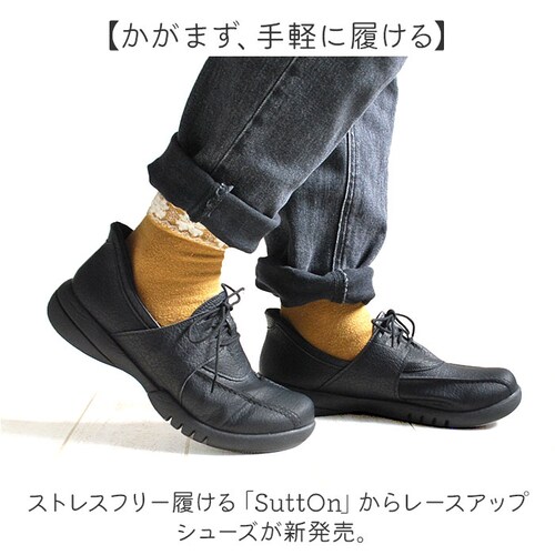 ���Q�b�^ �C ���f�B�[�X �ʔ� ���{�� ���[�X�A�b�v�V���[�Y �X���b�v�C���V���[�Y ���� �n���Y�t���[ �V���[�Y ����g�킸�ɗ�����C �������܂ܗ�����C �t���b�g�V���[�Y �X���b�|�� Re:getA_1