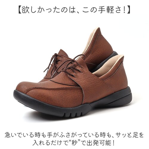 ���Q�b�^ �C ���f�B�[�X �ʔ� ���{�� ���[�X�A�b�v�V���[�Y �X���b�v�C���V���[�Y ���� �n���Y�t���[ �V���[�Y ����g�킸�ɗ�����C �������܂ܗ�����C �t���b�g�V���[�Y �X���b�|�� Re:getA_2