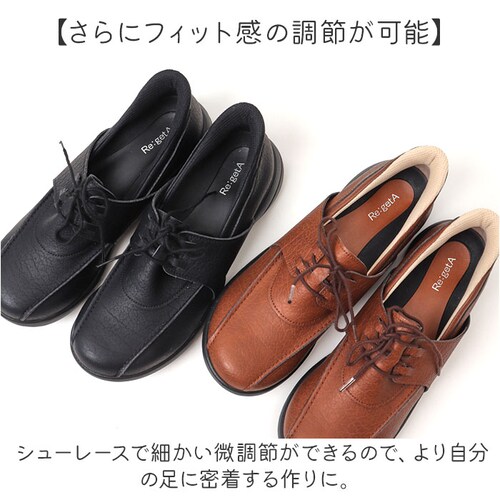 ���Q�b�^ �C ���f�B�[�X �ʔ� ���{�� ���[�X�A�b�v�V���[�Y �X���b�v�C���V���[�Y ���� �n���Y�t���[ �V���[�Y ����g�킸�ɗ�����C �������܂ܗ�����C �t���b�g�V���[�Y �X���b�|�� Re:getA_5