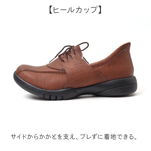 ���Q�b�^ �C ���f�B�[�X �ʔ� ���{�� ���[�X�A�b�v�V���[�Y �X���b�v�C���V���[�Y ���� �n���Y�t���[ �V���[�Y ����g�킸�ɗ�����C �������܂ܗ�����C �t���b�g�V���[�Y �X���b�|�� Re:getA_7