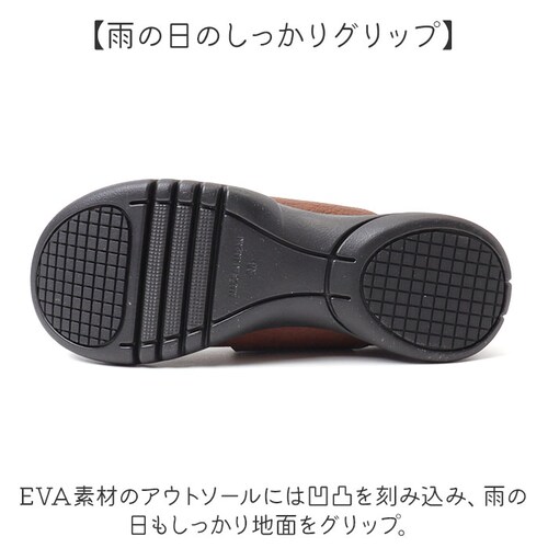 ���Q�b�^ �C ���f�B�[�X �ʔ� ���{�� ���[�X�A�b�v�V���[�Y �X���b�v�C���V���[�Y ���� �n���Y�t���[ �V���[�Y ����g�킸�ɗ�����C �������܂ܗ�����C �t���b�g�V���[�Y �X���b�|�� Re:getA_8