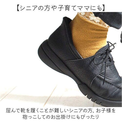 ���Q�b�^ �C ���f�B�[�X �ʔ� ���{�� ���[�X�A�b�v�V���[�Y �X���b�v�C���V���[�Y ���� �n���Y�t���[ �V���[�Y ����g�킸�ɗ�����C �������܂ܗ�����C �t���b�g�V���[�Y �X���b�|�� Re:getA_9