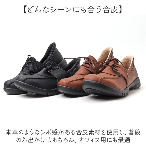 ���Q�b�^ �C ���f�B�[�X �ʔ� ���{�� ���[�X�A�b�v�V���[�Y �X���b�v�C���V���[�Y ���� �n���Y�t���[ �V���[�Y ����g�킸�ɗ�����C �������܂ܗ�����C �t���b�g�V���[�Y �X���b�|�� Re:getA_10