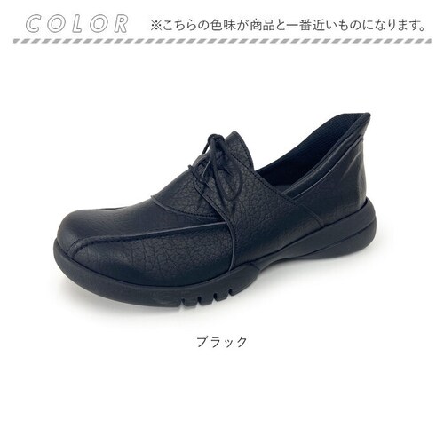 ���Q�b�^ �C ���f�B�[�X �ʔ� ���{�� ���[�X�A�b�v�V���[�Y �X���b�v�C���V���[�Y ���� �n���Y�t���[ �V���[�Y ����g�킸�ɗ�����C �������܂ܗ�����C �t���b�g�V���[�Y �X���b�|�� Re:getA_12