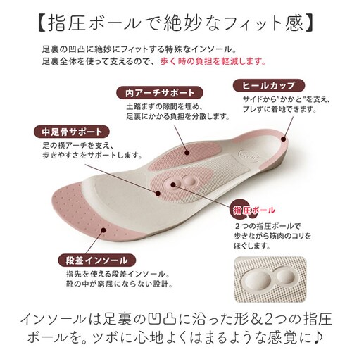 2ball �C ���f�B�[�X �ʔ� ���{�� �E�H�[�L���O�V���[�Y �p���v�X �؂��� ���[�q�[�� �V���[�Y �t���b�g�V���[�Y �J�W���A���V���[�Y �����x���g �C���\�[�� �c���H�� ���Q�b�^ TB109 _3