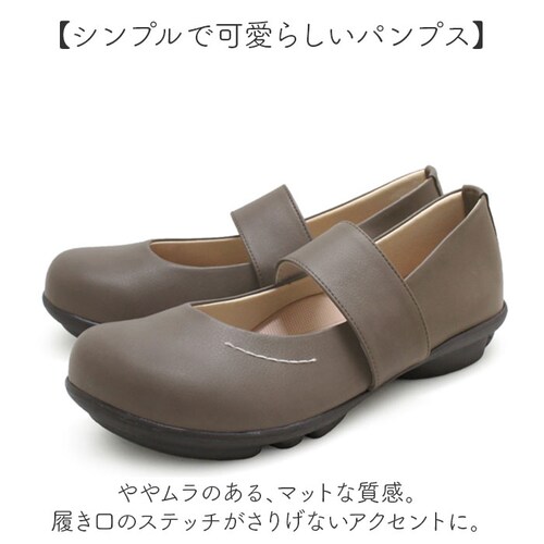 2ball �C ���f�B�[�X �ʔ� ���{�� �E�H�[�L���O�V���[�Y �p���v�X �؂��� ���[�q�[�� �V���[�Y �t���b�g�V���[�Y �J�W���A���V���[�Y �����x���g �C���\�[�� �c���H�� ���Q�b�^ TB109 _5