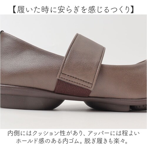 2ball �C ���f�B�[�X �ʔ� ���{�� �E�H�[�L���O�V���[�Y �p���v�X �؂��� ���[�q�[�� �V���[�Y �t���b�g�V���[�Y �J�W���A���V���[�Y �����x���g �C���\�[�� �c���H�� ���Q�b�^ TB109 _6