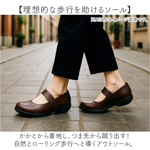 2ball �C ���f�B�[�X �ʔ� ���{�� �E�H�[�L���O�V���[�Y �p���v�X �؂��� ���[�q�[�� �V���[�Y �t���b�g�V���[�Y �J�W���A���V���[�Y �����x���g �C���\�[�� �c���H�� ���Q�b�^ TB109 _12