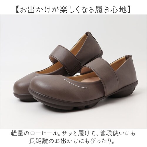 2ball �C ���f�B�[�X �ʔ� ���{�� �E�H�[�L���O�V���[�Y �p���v�X �؂��� ���[�q�[�� �V���[�Y �t���b�g�V���[�Y �J�W���A���V���[�Y �����x���g �C���\�[�� �c���H�� ���Q�b�^ TB109 _13