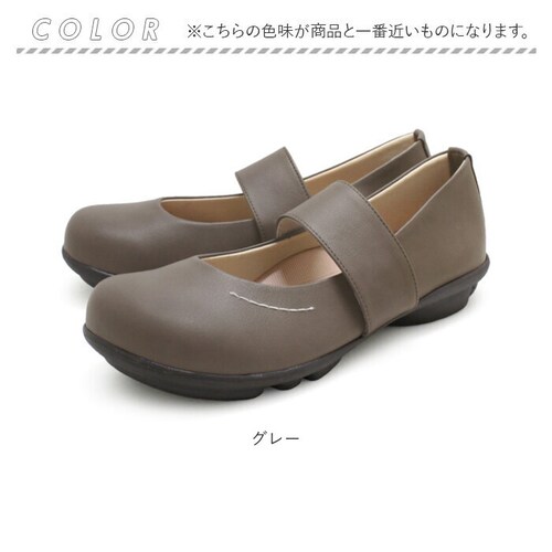 2ball �C ���f�B�[�X �ʔ� ���{�� �E�H�[�L���O�V���[�Y �p���v�X �؂��� ���[�q�[�� �V���[�Y �t���b�g�V���[�Y �J�W���A���V���[�Y �����x���g �C���\�[�� �c���H�� ���Q�b�^ TB109 _14