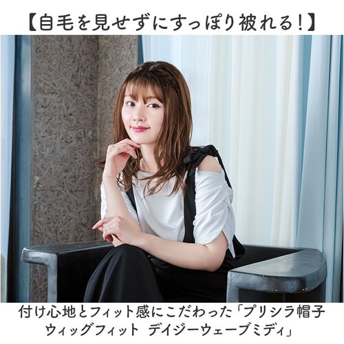 �v���V�� prisila �X�q�E�B�b�O �{�u BO-16 �ʔ� �f�C�W�[�E�F�[�u �X�q�E�C�b�O �I�[���E�B�b�O �t���E�B�b�O �S������ �E�B�b�O ���� �E�C�b�O ���� �J�c�� �~�f�B�A�� ���E��_1