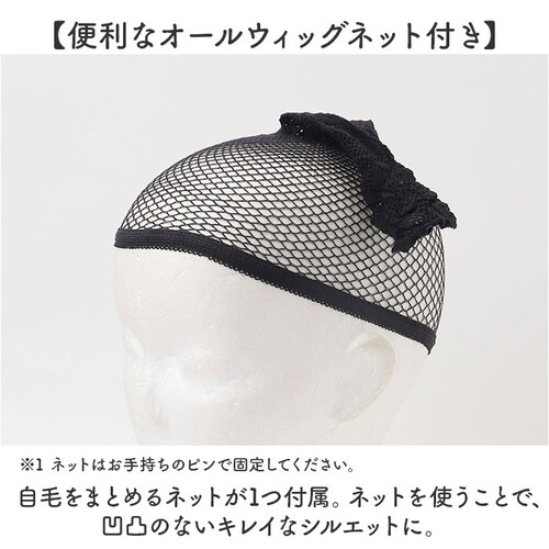 �v���V�� prisila �X�q�E�B�b�O �{�u BO-16 �ʔ� �f�C�W�[�E�F�[�u �X�q�E�C�b�O �I�[���E�B�b�O �t���E�B�b�O �S������ �E�B�b�O ���� �E�C�b�O ���� �J�c�� �~�f�B�A�� ���E��_10