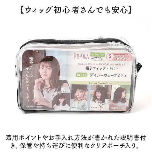 �v���V�� prisila �X�q�E�B�b�O �{�u BO-16 �ʔ� �f�C�W�[�E�F�[�u �X�q�E�C�b�O �I�[���E�B�b�O �t���E�B�b�O �S������ �E�B�b�O ���� �E�C�b�O ���� �J�c�� �~�f�B�A�� ���E��_17