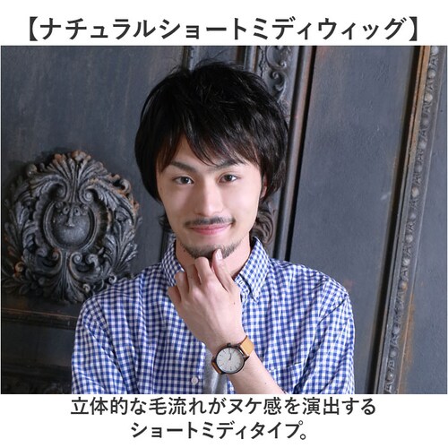 prisila �v���V�� �E�B�b�O MA-101 �����Y �ʔ� �I�[���E�C�b�O �I�[���E�B�b�O �t���E�B�b�O �t���E�C�b�O �S������ ���� �E�C�b�O �����Y�E�B�b�O �J�c�� �j���p �j�� PRIS_1