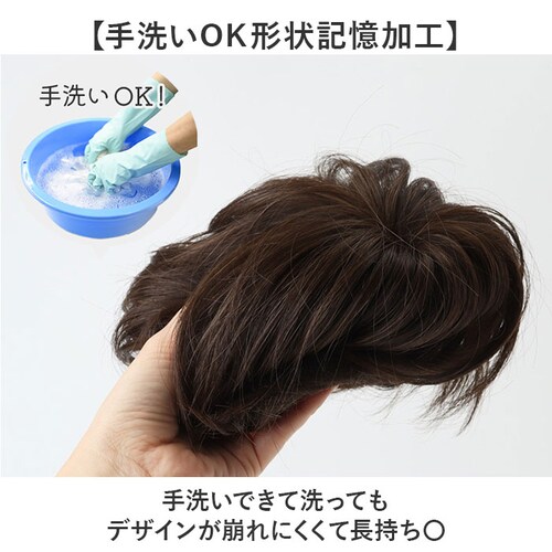 prisila �v���V�� �E�B�b�O MA-101 �����Y �ʔ� �I�[���E�C�b�O �I�[���E�B�b�O �t���E�B�b�O �t���E�C�b�O �S������ ���� �E�C�b�O �����Y�E�B�b�O �J�c�� �j���p �j�� PRIS_16