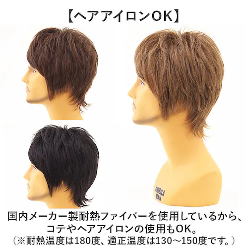 prisila �v���V�� �E�B�b�O MA-101 �����Y �ʔ� �I�[���E�C�b�O �I�[���E�B�b�O �t���E�B�b�O �t���E�C�b�O �S������ ���� �E�C�b�O �����Y�E�B�b�O �J�c�� �j���p �j�� PRIS_17