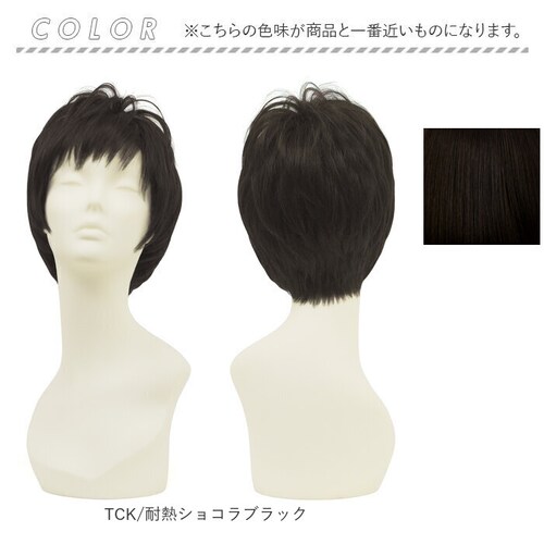 �v���V�� �E�B�b�O �ʔ� BO-06 �t���E�B�b�O �X�q�E�B�b�O ���� �J�c�� ���� �x���[�V���[�g �V���[�g ���� �ϔM ���킢�� ������� �A�W���X�^�[ ���΂������ 20�� 30�� 40�� _14