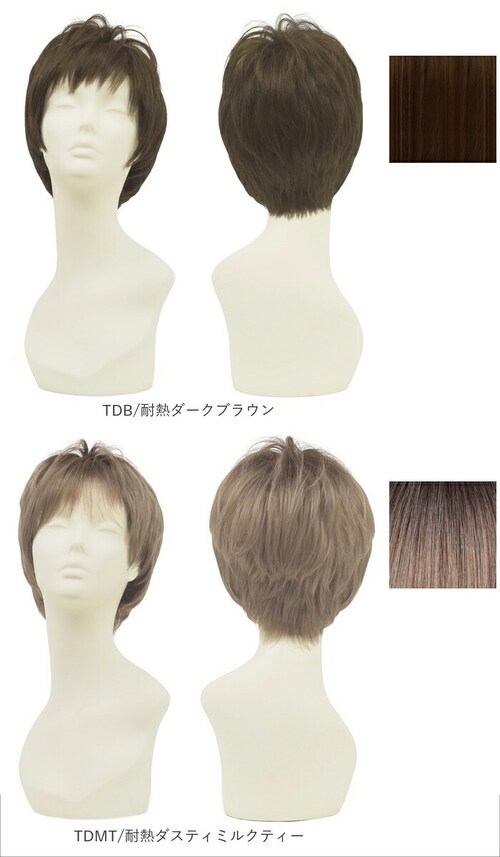 �v���V�� �E�B�b�O �ʔ� BO-06 �t���E�B�b�O �X�q�E�B�b�O ���� �J�c�� ���� �x���[�V���[�g �V���[�g ���� �ϔM ���킢�� ������� �A�W���X�^�[ ���΂������ 20�� 30�� 40�� _15