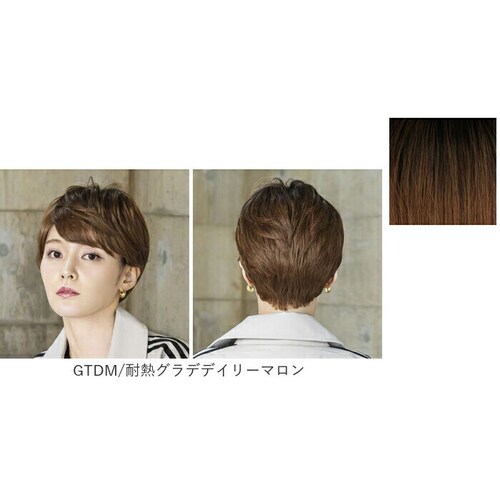 �v���V�� �E�B�b�O �ʔ� BO-06 �t���E�B�b�O �X�q�E�B�b�O ���� �J�c�� ���� �x���[�V���[�g �V���[�g ���� �ϔM ���킢�� ������� �A�W���X�^�[ ���΂������ 20�� 30�� 40�� _16