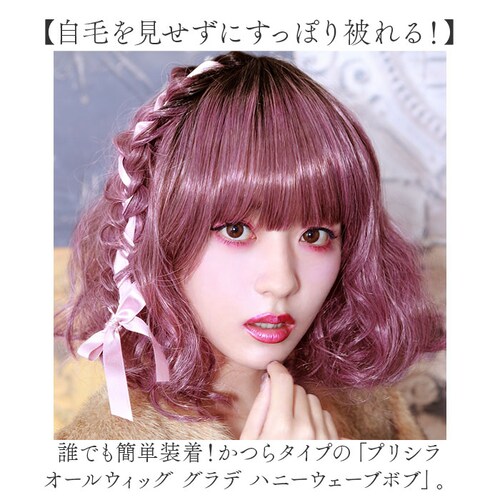 �v���V�� �t���E�B�b�O CTA-103 �ʔ� prisila �E�B�b�O �J���[�E�B�b�O �E�C�b�O �t���E�C�b�O ���� ���� ���R �J�c�� �S������ �{�u �p�[�} �ϔM �O���f�[�V�����J���[�E�B�b�O_1