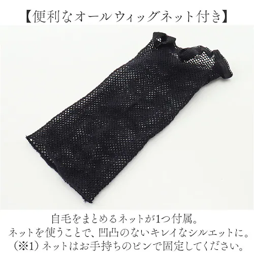 �v���V�� �t���E�B�b�O CTA-103 �ʔ� prisila �E�B�b�O �J���[�E�B�b�O �E�C�b�O �t���E�C�b�O ���� ���� ���R �J�c�� �S������ �{�u �p�[�} �ϔM �O���f�[�V�����J���[�E�B�b�O_5